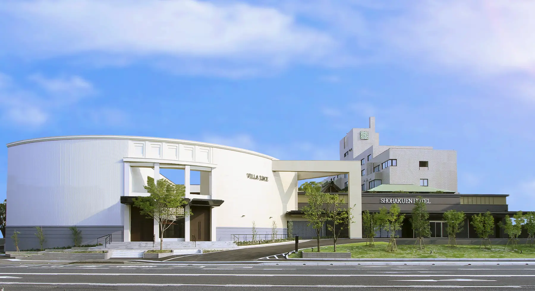 松柏園ホテル外観